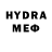 МЕТАДОН VHQ Festus Adesida