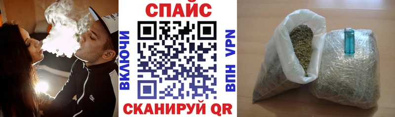 Бутират буратино  купить   Чебоксары 