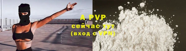 амф Алексеевка