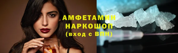 кокаин Алзамай