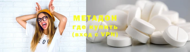 гашиш Кукмор