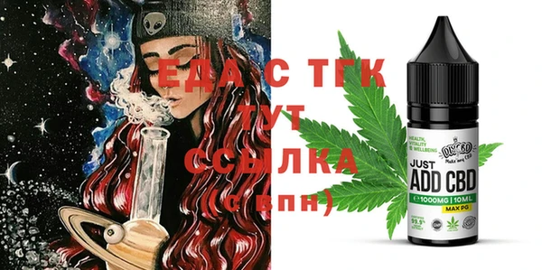 героин Нязепетровск