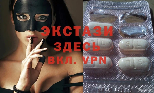 кокаин Алзамай