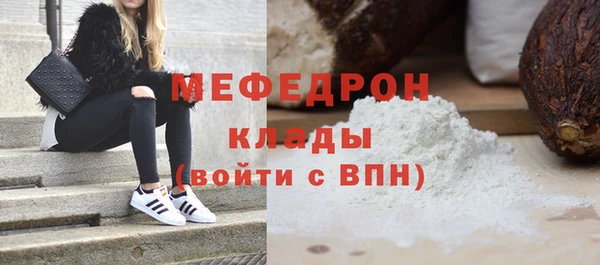 амф Алексеевка
