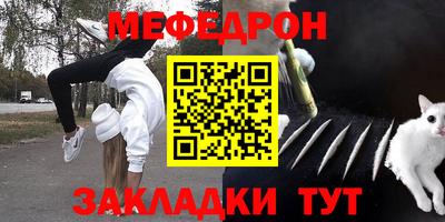 ГАЛЛЮЦИНОГЕННЫЕ ГРИБЫ Нягань