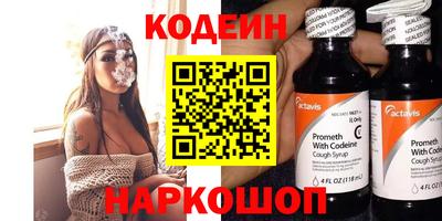 ГАЛЛЮЦИНОГЕННЫЕ ГРИБЫ Нягань