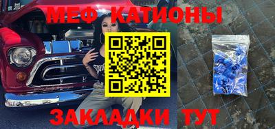 трава Обь