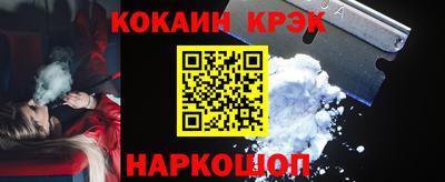трава Обь