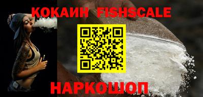 ГАЛЛЮЦИНОГЕННЫЕ ГРИБЫ Нягань