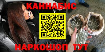 ГАЛЛЮЦИНОГЕННЫЕ ГРИБЫ Нягань