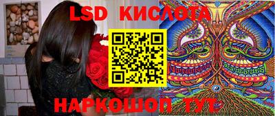 ГАЛЛЮЦИНОГЕННЫЕ ГРИБЫ Нягань
