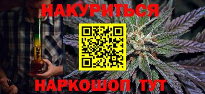 ГАЛЛЮЦИНОГЕННЫЕ ГРИБЫ Нягань