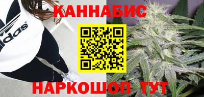 трава Обь