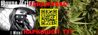 ГАЛЛЮЦИНОГЕННЫЕ ГРИБЫ Нягань