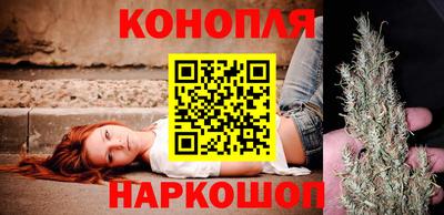 трава Обь