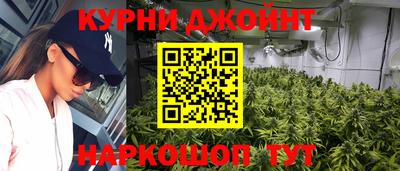 трава Обь