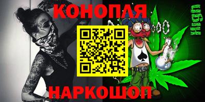 ГАЛЛЮЦИНОГЕННЫЕ ГРИБЫ Нягань