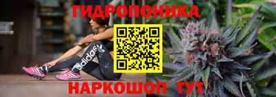 кокаин премиум Обнинск