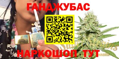 трава Обь