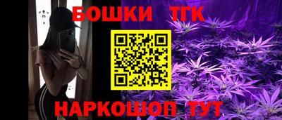 трава Обь