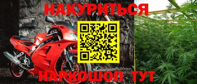 ГАЛЛЮЦИНОГЕННЫЕ ГРИБЫ Нягань