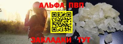 ГАЛЛЮЦИНОГЕННЫЕ ГРИБЫ Нягань
