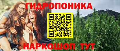 ГАЛЛЮЦИНОГЕННЫЕ ГРИБЫ Нягань