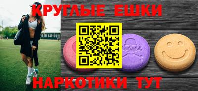 кокаин премиум Обнинск