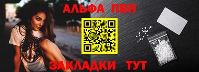 кокаин премиум Обнинск
