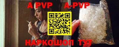кокаин премиум Обнинск
