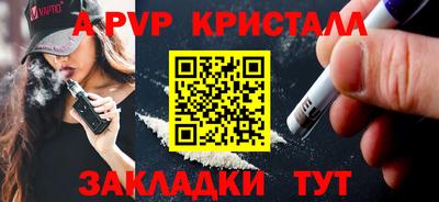 ГАЛЛЮЦИНОГЕННЫЕ ГРИБЫ Нягань