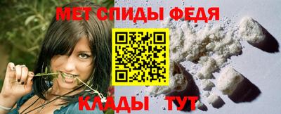 ГАЛЛЮЦИНОГЕННЫЕ ГРИБЫ Нягань