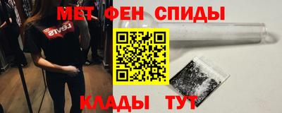 трава Обь
