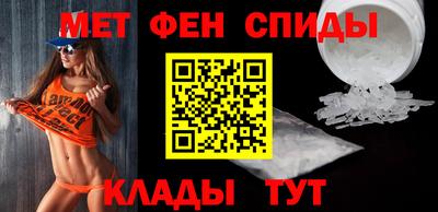 трава Обь
