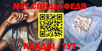 кокаин премиум Обнинск