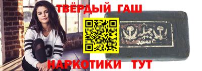 трава Обь