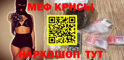 трава Обь