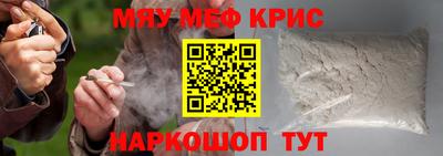 ГАЛЛЮЦИНОГЕННЫЕ ГРИБЫ Нягань